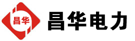 海棠湾镇发电机出租,海棠湾镇租赁发电机,海棠湾镇发电车出租,海棠湾镇发电机租赁公司-发电机出租租赁公司