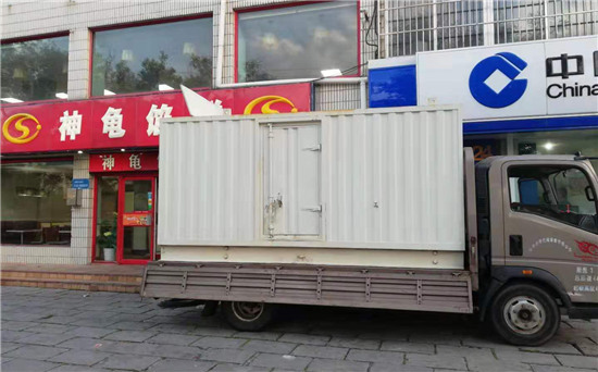 博爱发电车出租