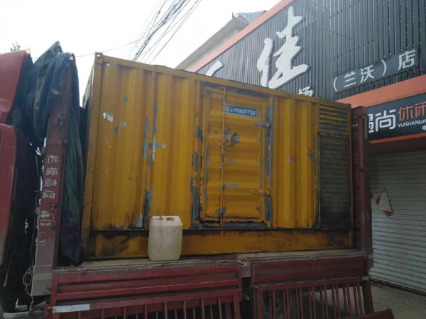 博爱发电机组的结构分析及功能原理