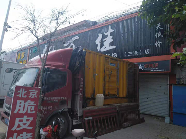 博爱租赁发电机-柴油发电机组在火车站的应用 