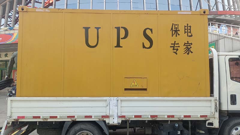 博爱怎样判断柴油发电机组和UPS电源的配合工作是否正常？